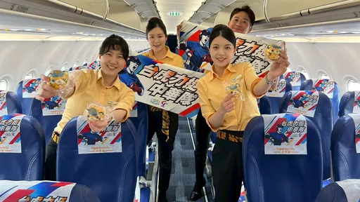 飛日班機嗨唱《台灣尚勇》挨轟丟臉自嗨　真相其實是這樣