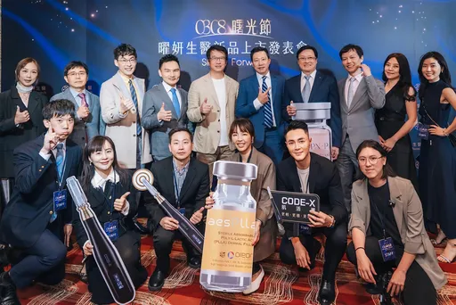 曜妍生醫舉辦「曙光節」新品上市研討會　百位醫師交流再生醫學於美容醫學的應用