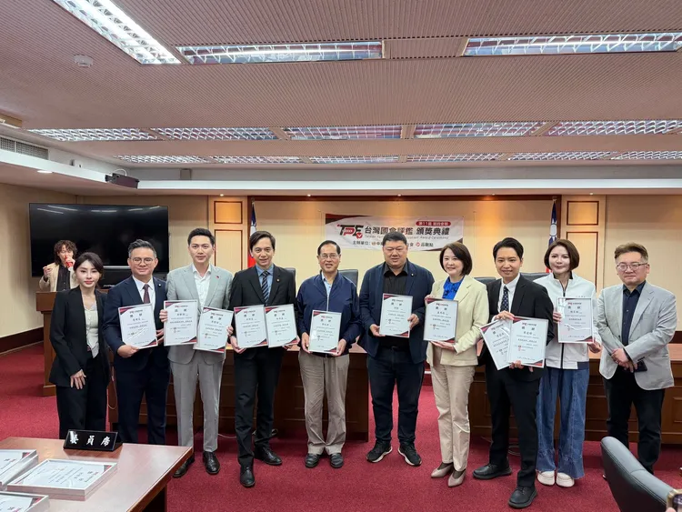 台灣國會評鑑今（20）日舉辦頒獎典禮，多位國民黨立委獲獎。讀者提供