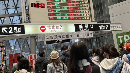 誤點2萬分鐘　台鐵再致歉：1周內針對3大面向提改善措施