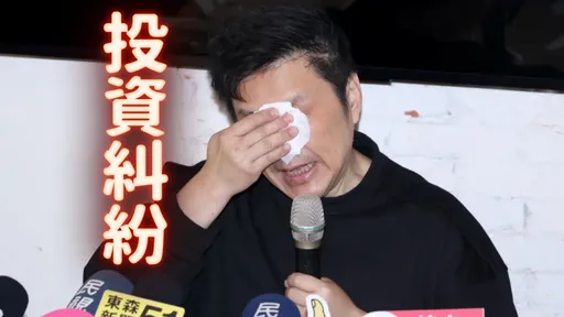 男星洪誠陽告了！淚控「塑身天后」張淳淳欠債幾千萬　調解人是吳宗憲