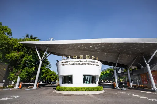 違法標案再以舊貨混充　勞動部職訓師貪污585萬！二審吐回獲減刑