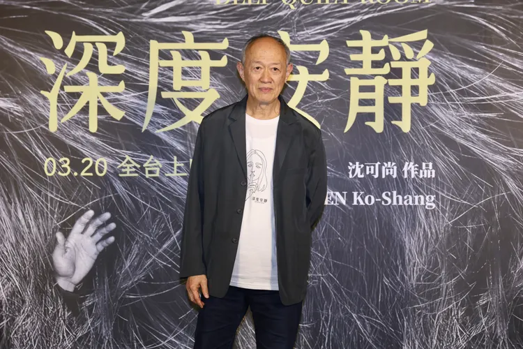 金士傑。莊宗達攝