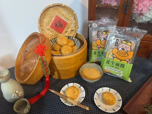 今「土地公頭牙」必拜！花生麻糬創1000萬業績　超市估可再成長
