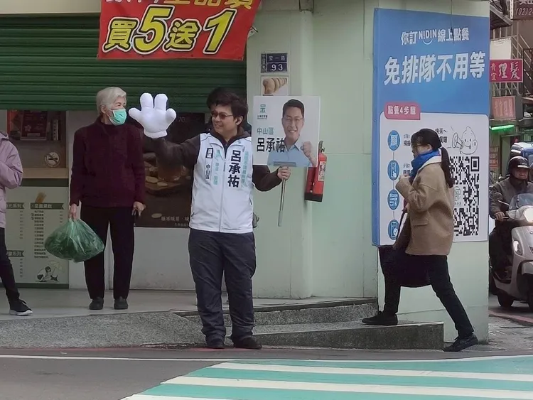 呂承祐拋出「改革三箭」。翻攝呂承祐臉書