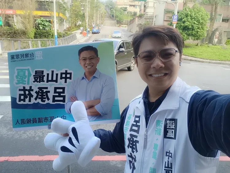 呂承祐提基隆「東客西住」理念。翻攝呂承祐臉書