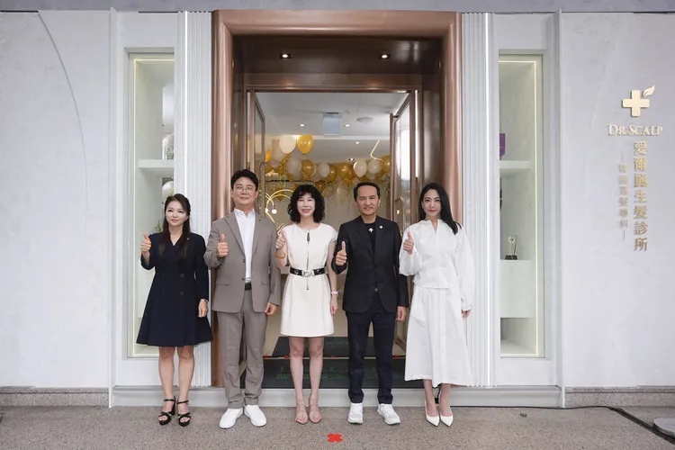 全台首間愛爾麗Dr.Scalp生髮診所今盛大開幕。品牌提供