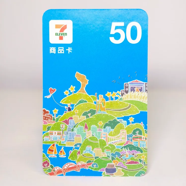 每年中鋼紀念品都會掀起排隊潮，中鋼今（27日）公布紀念品竟是「統一超商50元商品卡」，令股民們大失所望，甚至引發網友在ptt上直呼「歷年最爛」。中鋼提供