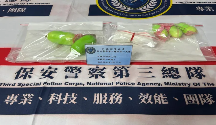 2名女子將毒品用保險套包住後再塞進下體，企圖藉此闖關回台。翻攝照片