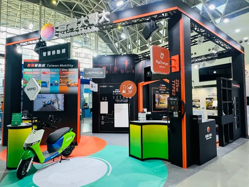 台灣大前進高雄智慧城市展　AI店家、智慧移動場景曝光