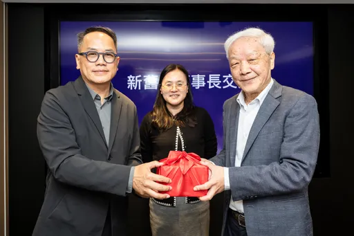 國藝會新董座出爐！董事會推選彭俊亨接任