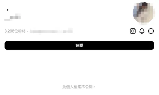 她狂搶好市多化妝台「全都我的」　遭肉搜急關社群！烤鴨店刪負評