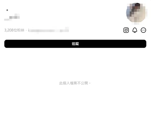 她掃光好市多化妝台還擋人拿　遭炎上急關社群！網刷負評被刪除