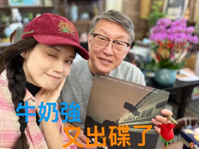 舒淇（左）和導演劉偉強感情很好。翻攝舒淇IG