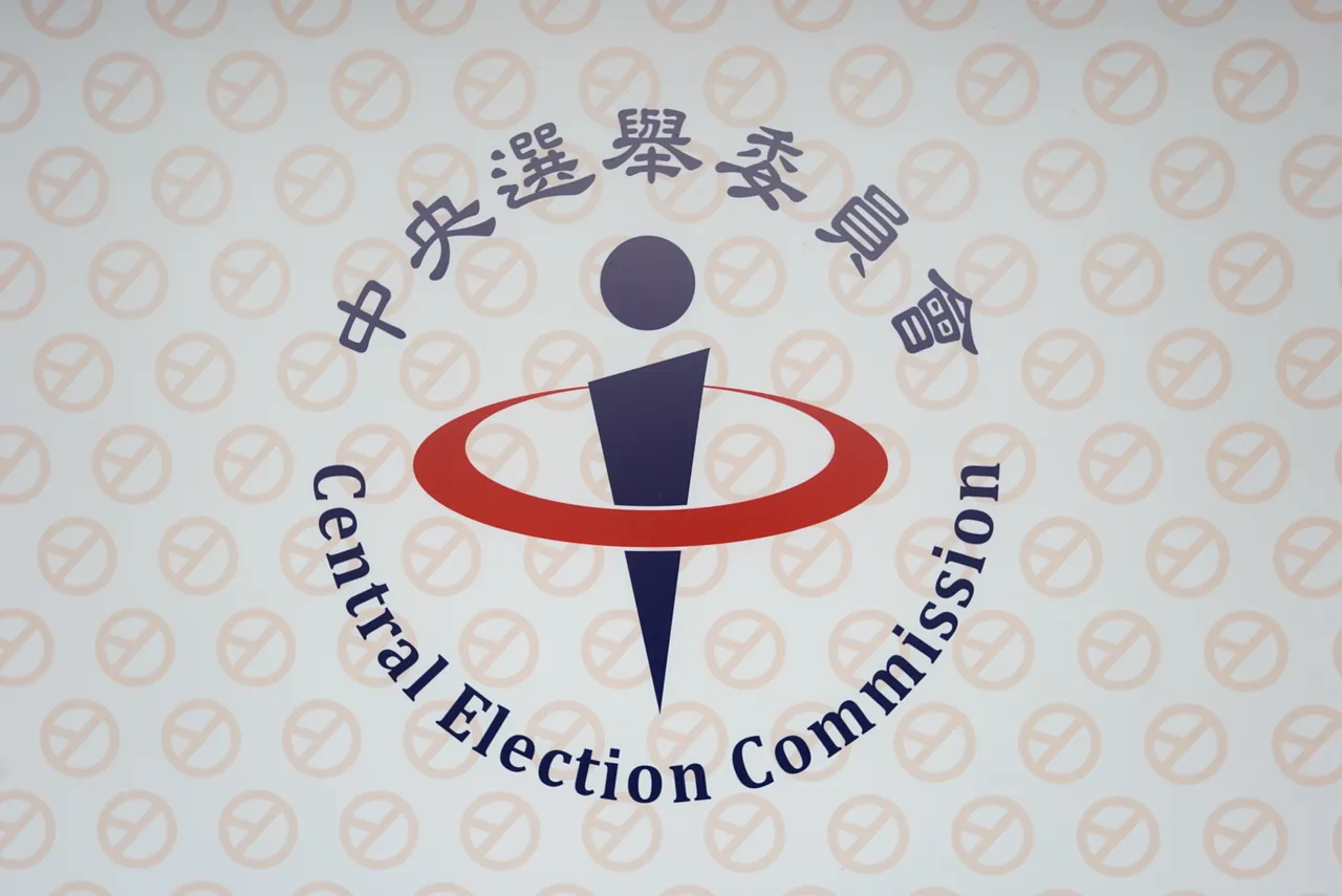 李貞秀案公部門要提當選無效之訴？中選會澄清：須經委員會議討論