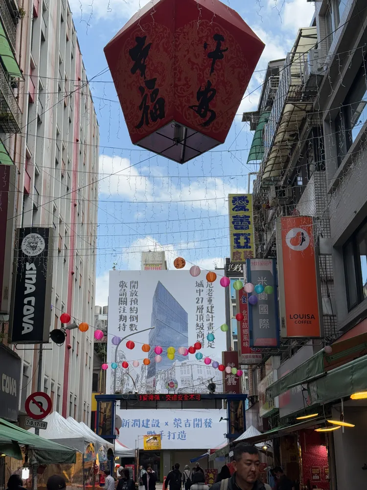 未來都市更新基地鄰近文化資產將成為常態。資料照片