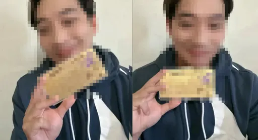 前中華隊職員「幫澳洲情蒐」？運動部查無此人　網怒：不要放過他