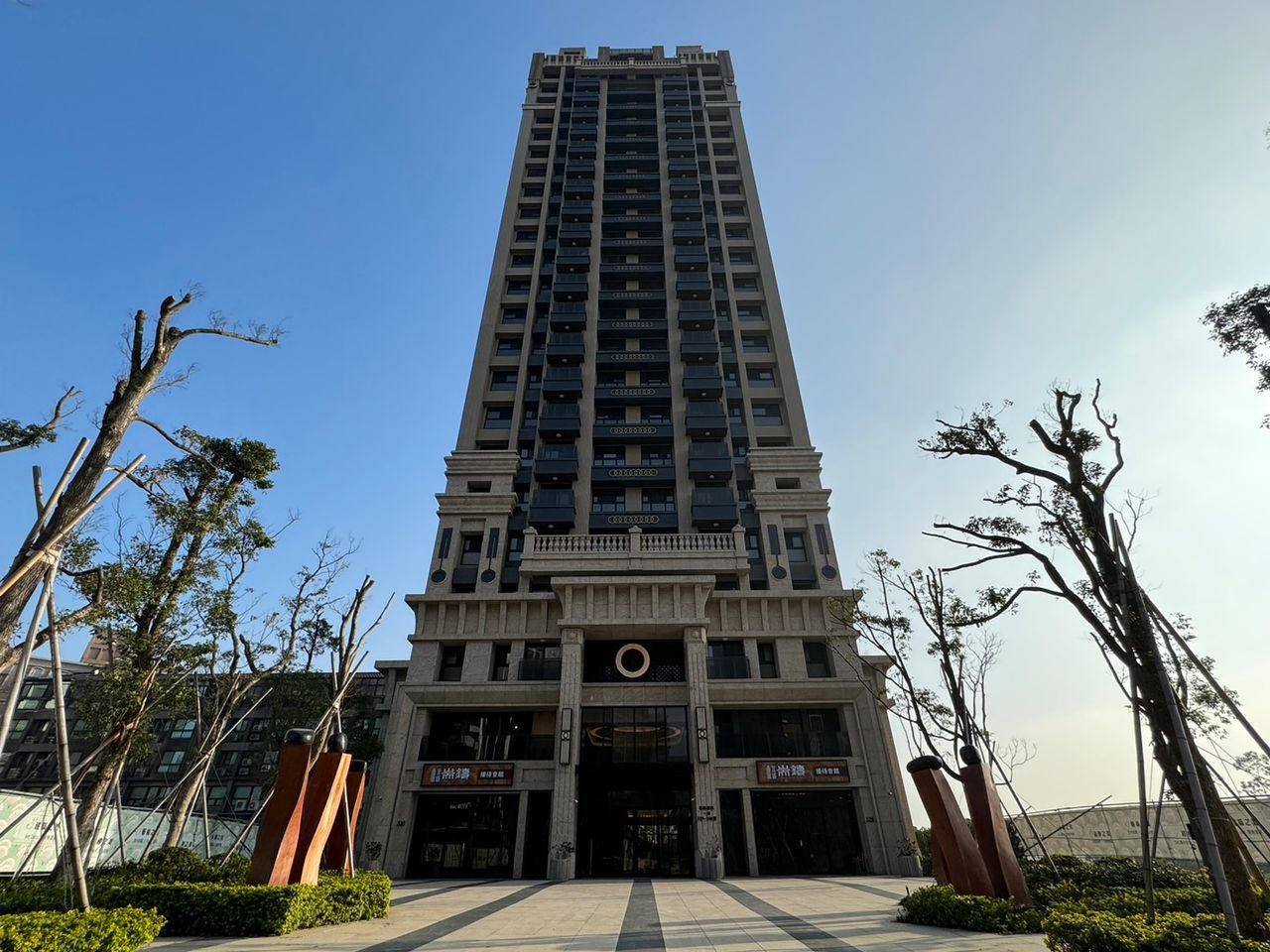 豪宅買氣逆勢開紅盤? 桃園預售案「耑鑄」單坪創價成交75.4萬