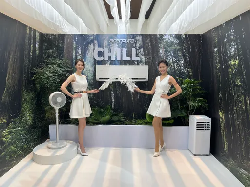 宏碁佈局大家電市場搶健康商機　Acerpure智慧變頻冷暖空調開賣