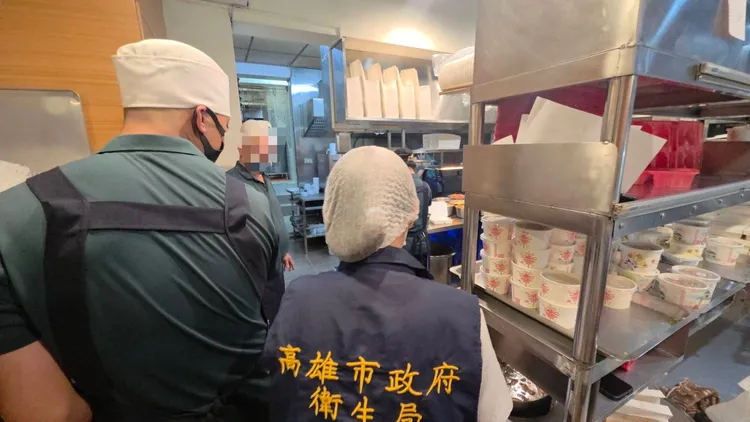 衛生局前往稽查。翻攝畫面