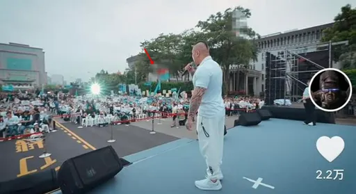 凱道國旗被消失　柯文哲前攝影官：中華民國在你們心中到底是什麼？