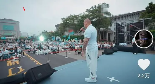 凱道國旗被消失　柯文哲前攝影官：中華民國在你們心中到底是什麼？