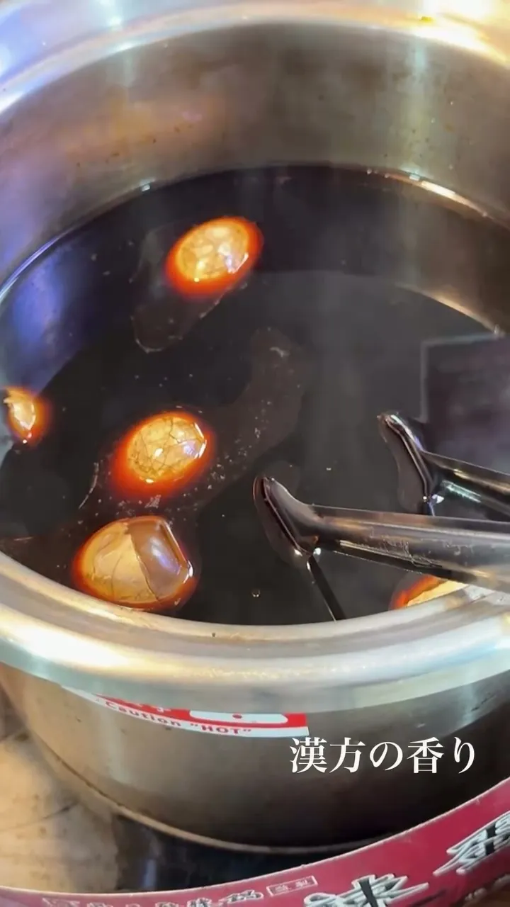 上野樹里說超商茶葉蛋有中藥的香味。翻攝上野樹里IG