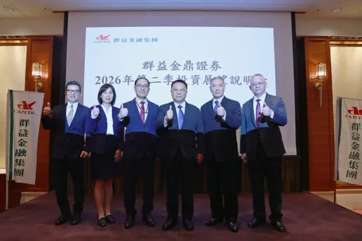 AI仍是Q2主軸！法人點名台積電擴產概念股　傳產鎖定航運軍工高息股