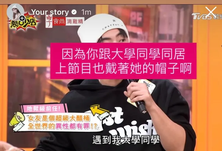 朱姓男星呼之欲出。翻攝林倪安Threads