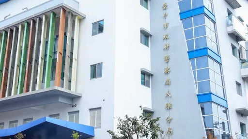 已婚組長遭爆「辦公室調情女同事」　台中警局回應