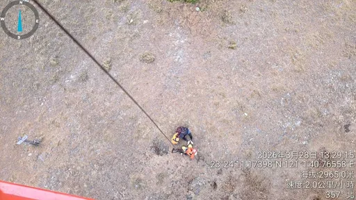 47歲男攀卓溪塔芬池高山症發作　空勤直升機吊掛救援