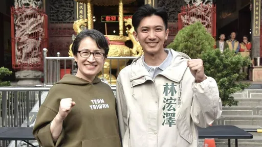 王浩宇再批林浤澤詐保　「民進黨不是藍白不能接受萊爾」