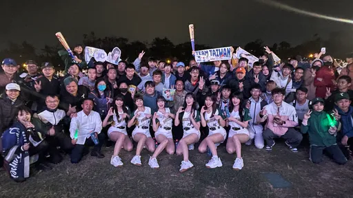 最強應援城市！高雄400吋大螢幕明午轉播棒球經典賽　台鋼啦啦隊現場加油
