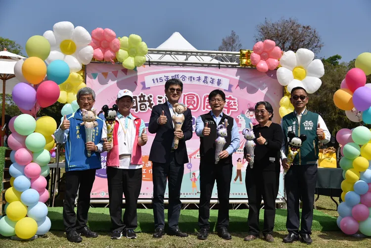 今日包括立委劉建國、雲嘉南分署長劉邦棟都到場勉勵求職者。分署提供