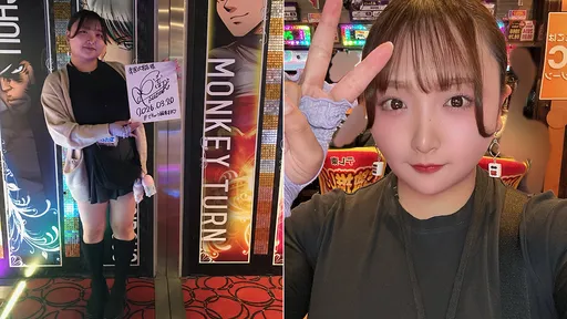 肉感麻豆宣傳被公布「真實長相」　網驚：感受到業者的惡意