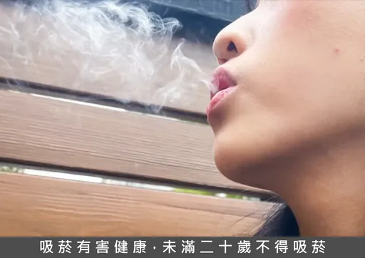 漲菸價助戒菸卻遭近9成反對　最新民調曝菸害防制認知落差