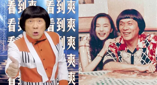 豬哥亮藝人證曝光　顏值引熱議！謝金燕認證：我看過