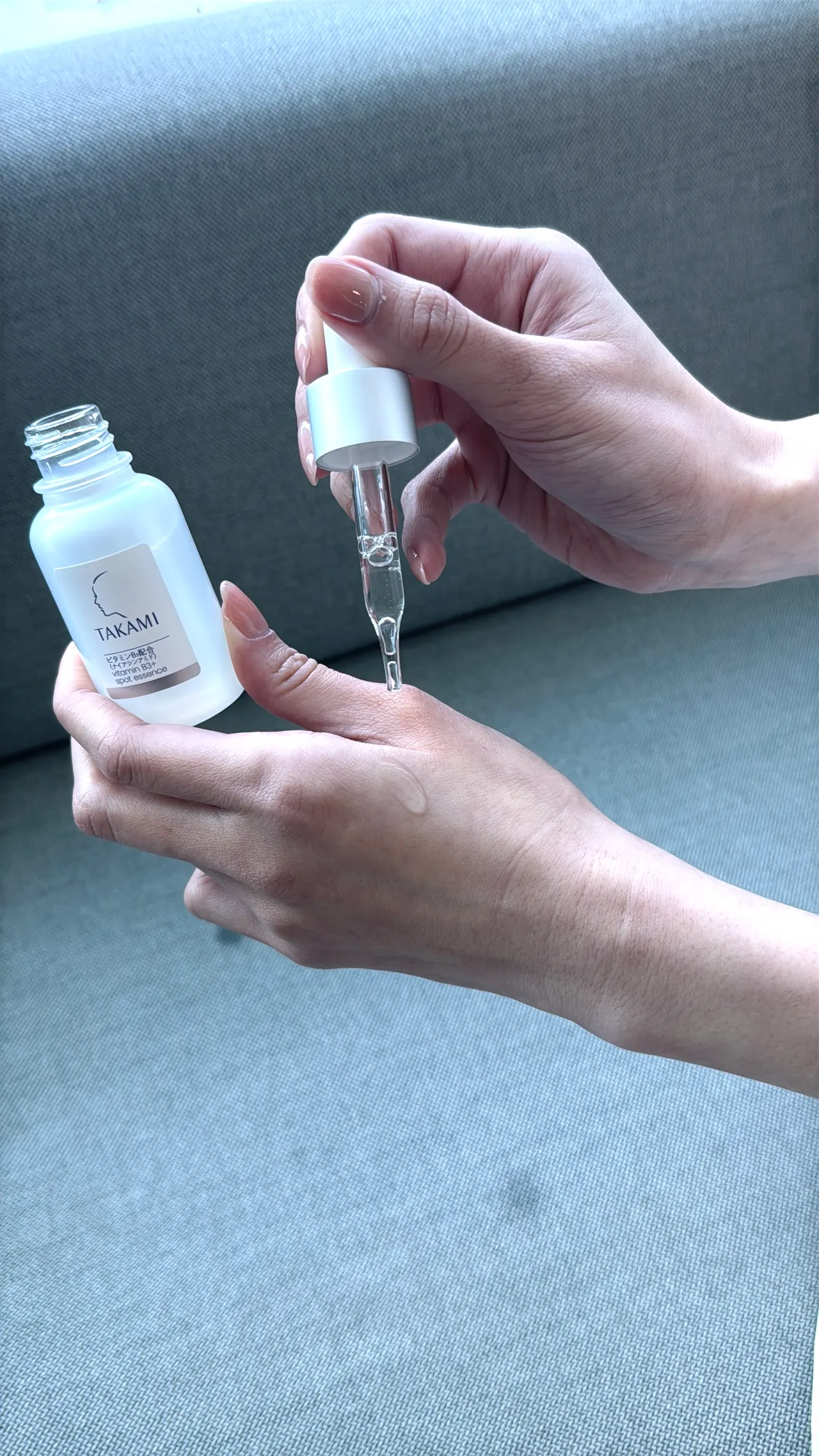 TAKAMI B3極淨白淡斑精華。張家玲攝