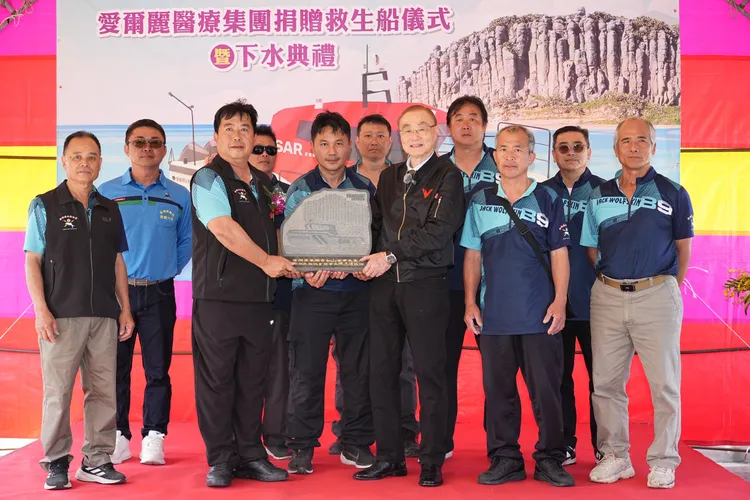 前國防部長馮世寬31日出席愛爾麗集團捐贈救生船儀式。記者彭欣偉攝