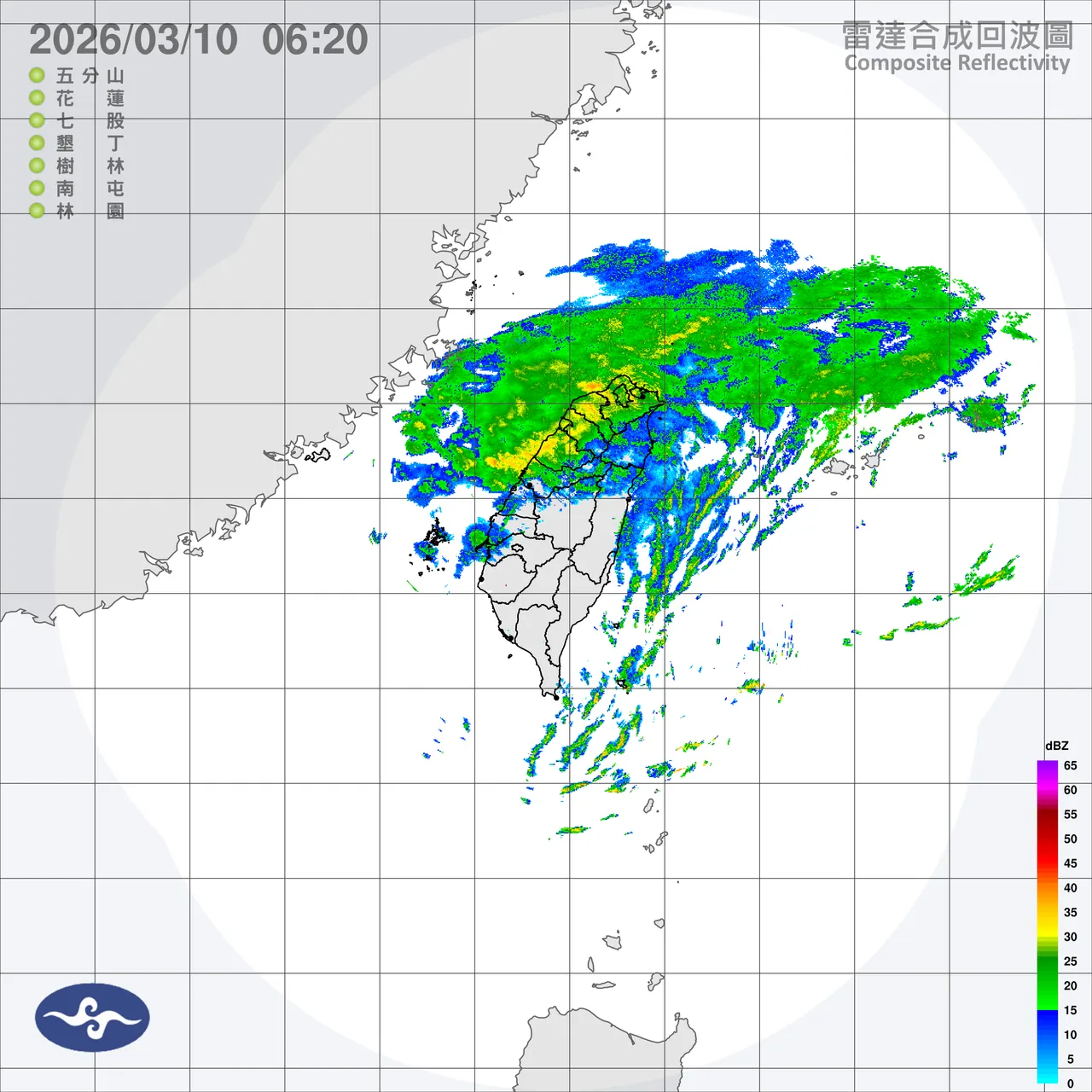 今晚至明（10日）基隆北海岸及宜蘭地區有局部大雨發生機率，民眾需留意降雨變化。中央氣象署