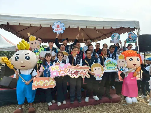 台中小麥麵食文化節熱鬧登場　小小麥鄉人探索大雅麥田美景