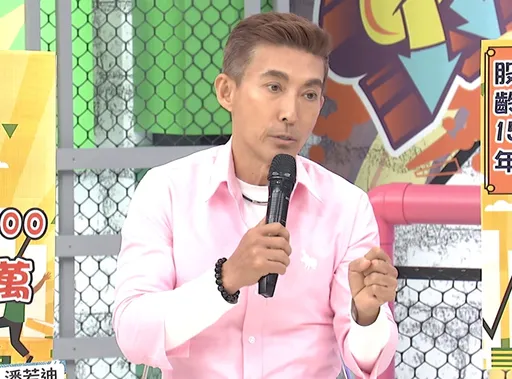 潘若迪聽大老闆報牌股票慘賠　買房基金全沒了慘住「90%綠地」