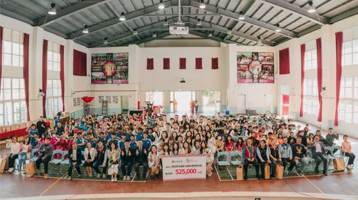 信義房屋讓愛延續　26年6288名學生受惠投入近1400萬元