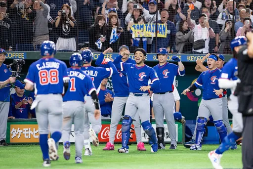 台灣隊經典賽贏韓國了！賴清德感動：東京巨蛋響起「台灣尚勇」