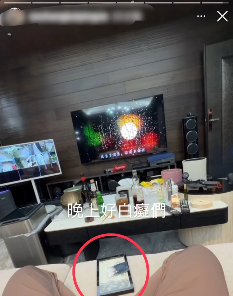 嫌犯經常於社群軟體發布吸毒影片。翻攝畫面