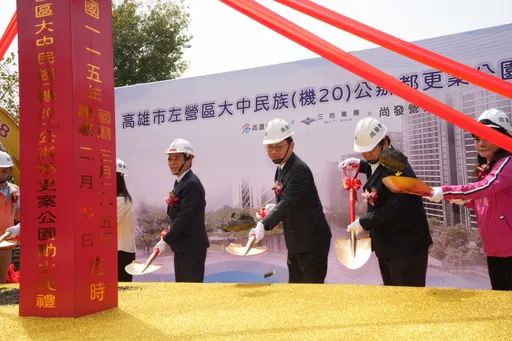 陳其邁招商績效卓越　去年民間投資1116億成創促參及民參雙冠王