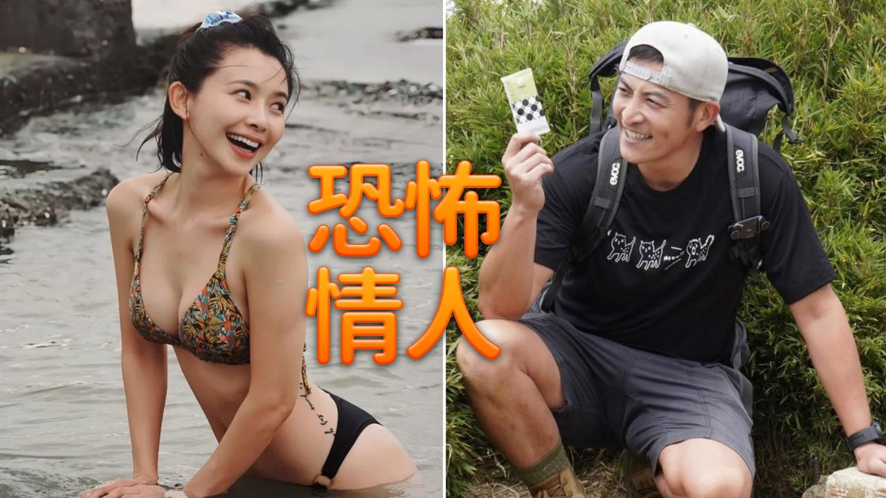 趙駿亞家暴遭判2月、賠51萬!吳婉君發聲了「頭皮發麻…」