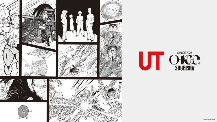 UNIQLO UT漫畫系列慶祝集英社創刊100周年。品牌提供