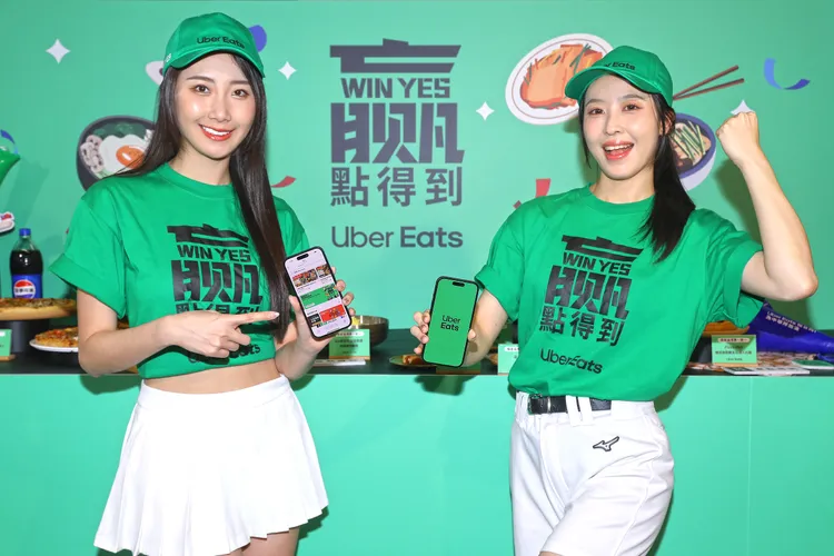 棒球女孩LOLO與啦啦隊女神璇璇合組「挺台應援團」。Uber Eats提供