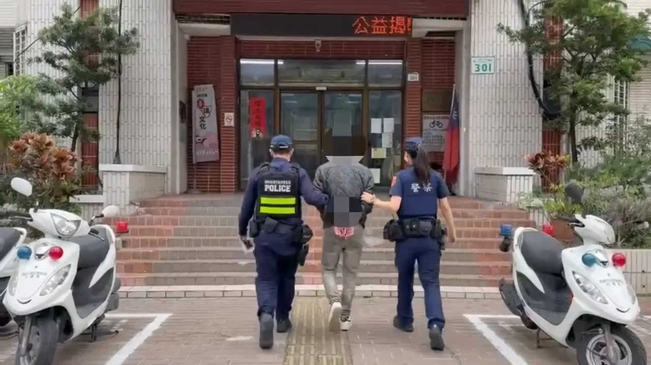 林男依現行犯逮捕。翻攝畫面